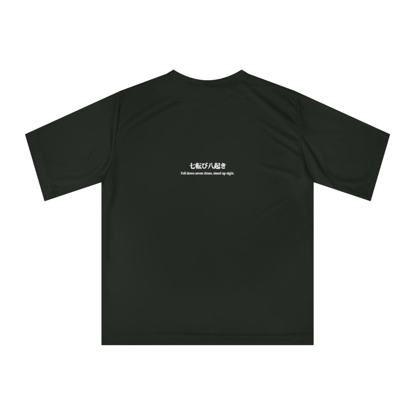 七転び八起き T-Shirt