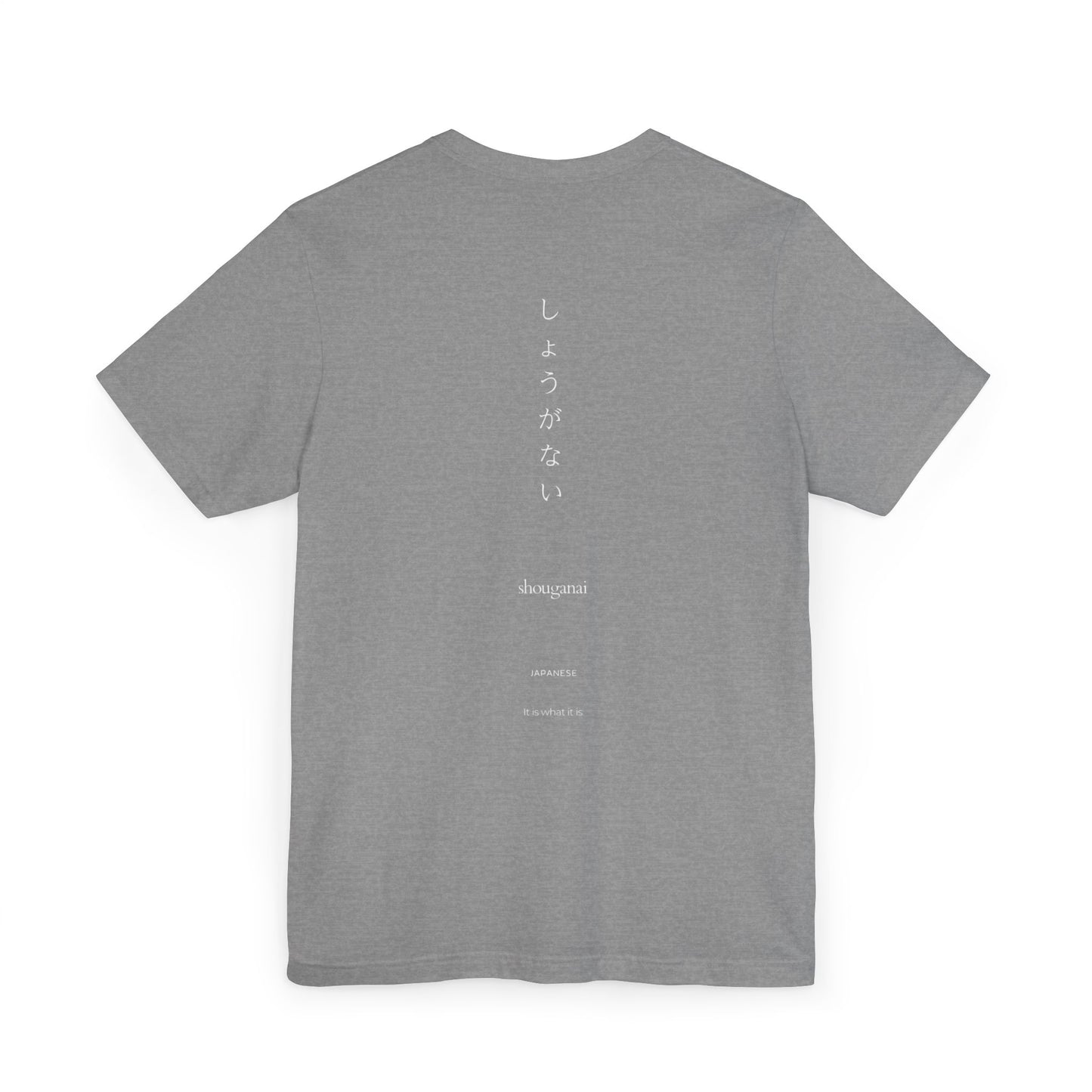 しょうがない T-Shirt